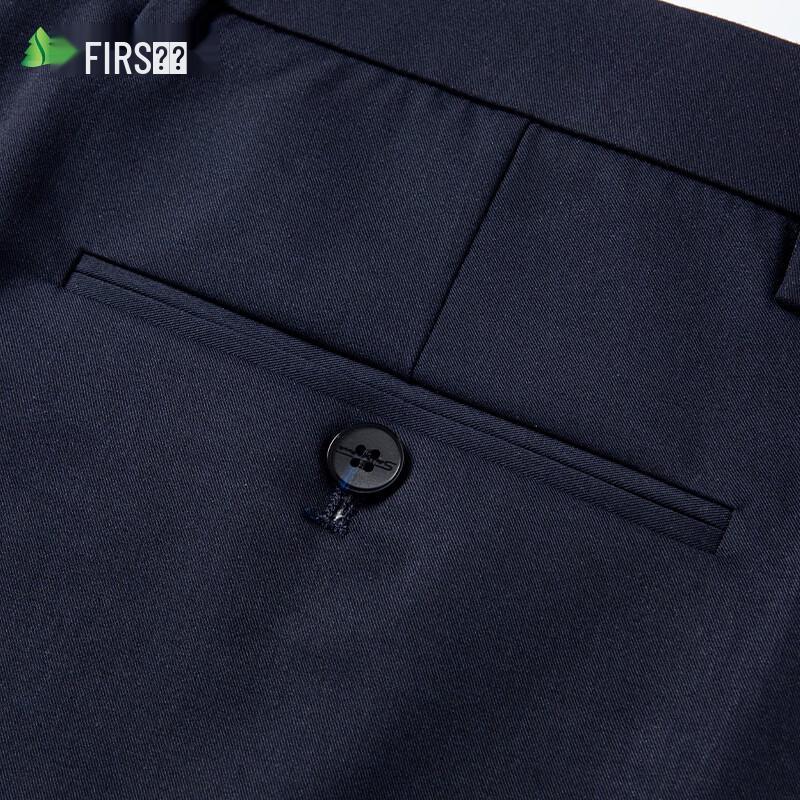 Shanshan Men's Ice Silk Linen Blend Straight-Leg Business Casual Pants
