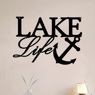 Coastal River Outdoor Metal Wall Art - Ideal for Lake Life Decor. Interior Decoration. Home Office & Living Room.