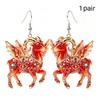 1/2Pcs Cute 2D Flat Goat Themed Hanging Ornament Acrylic Pendant for DIY Jewelry Making Bag Charm Daily Decor