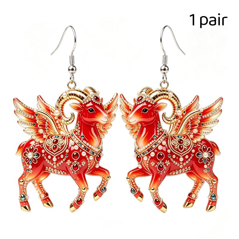 1/2Pcs Cute 2D Flat Goat Themed Hanging Ornament Acrylic Pendant for DIY Jewelry Making Bag Charm Daily Decor