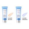 WETCODE - Mineral Spring Aqua Whitening BB Cream - 2 Colors
