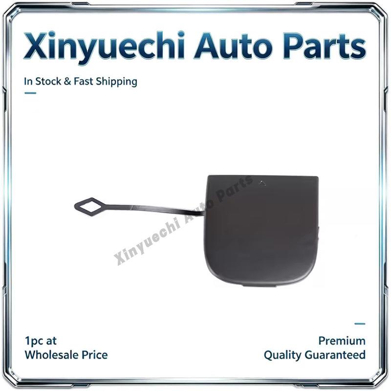 Front Bumper Tow Hook Cover for Mercedes-Benz C-Class W206