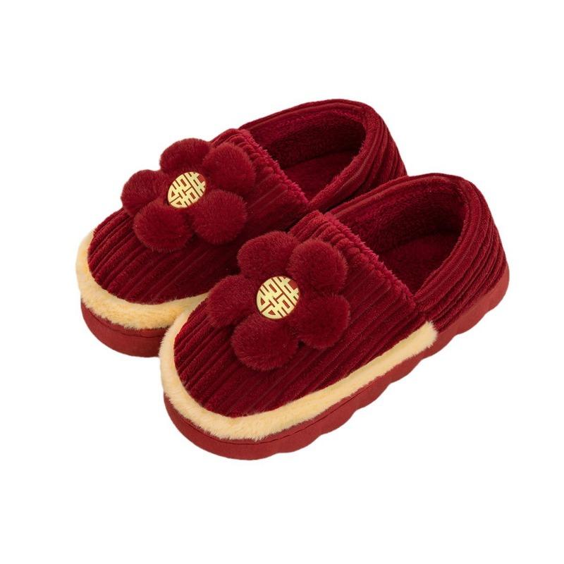 Autumn and winter wedding cotton slippers red pair bag with newlywed couple groom and bride dowry festive winter wedding shoes