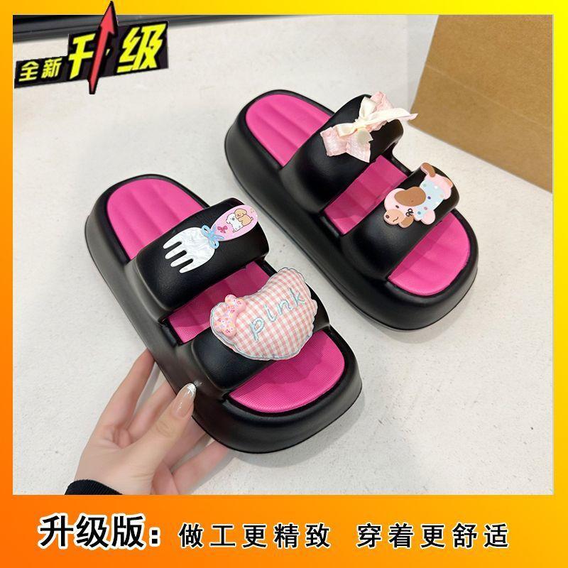 Soft Cute Height-increasing Slippers 2025 Summer New Cartoon Casual Small Bow Cool Slippers Women