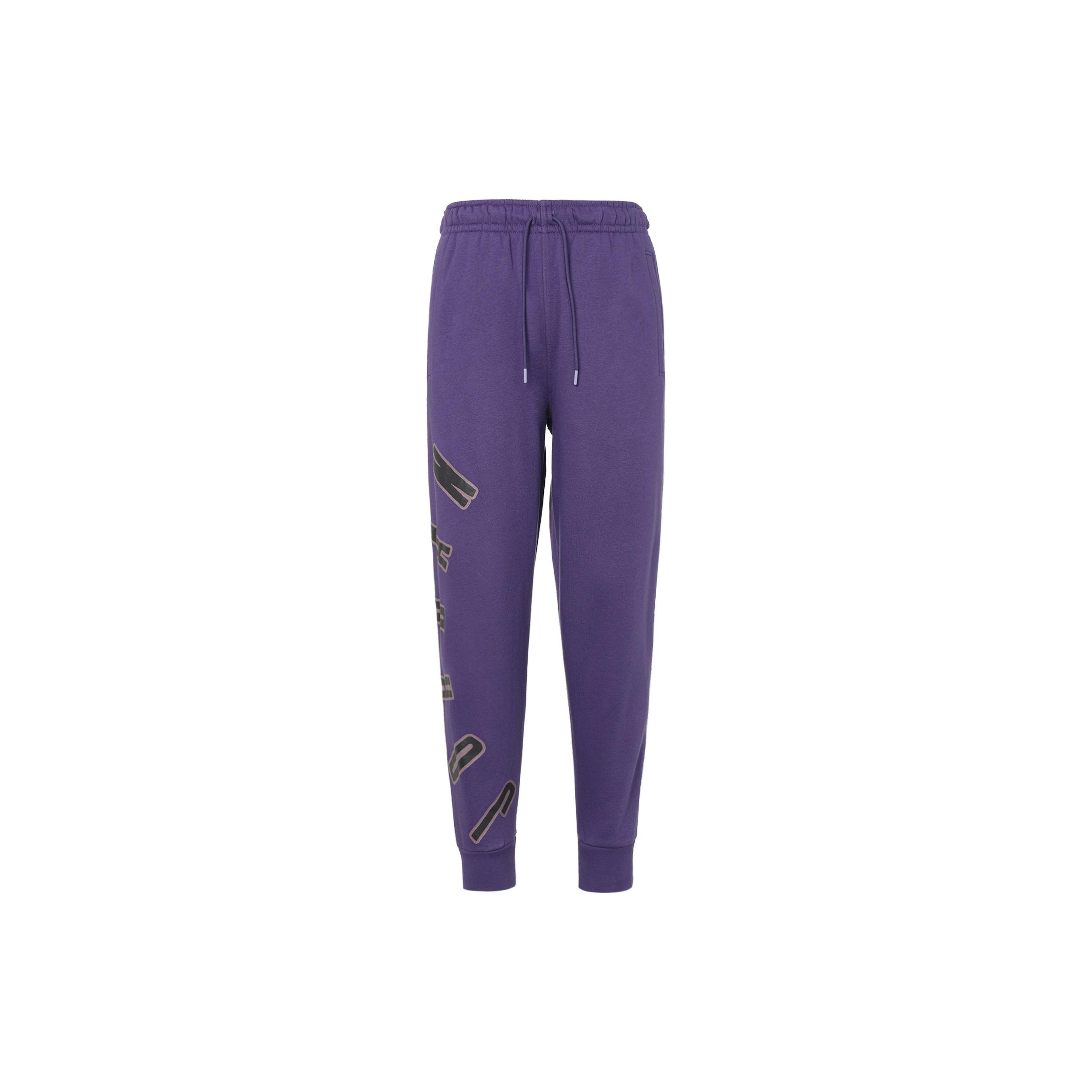 Air Jordan Flight MVP Fleece Trouser Purple Men s FB7028-502 M