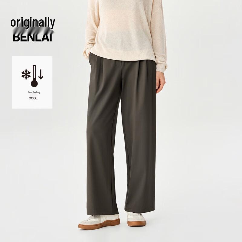 BENLAI Women's Cool-Touch Wide-Leg Casual Pants
