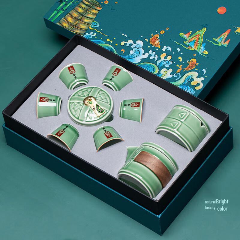 Prosperity Ceramic Tea Ceremony Gift Set