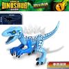 2025 Jurassic Dinosaurs World Park Spinosaurus Baryonyx Therizinosaurus Indominus Rex Building Blocks Bricks Kids Xmas Toys