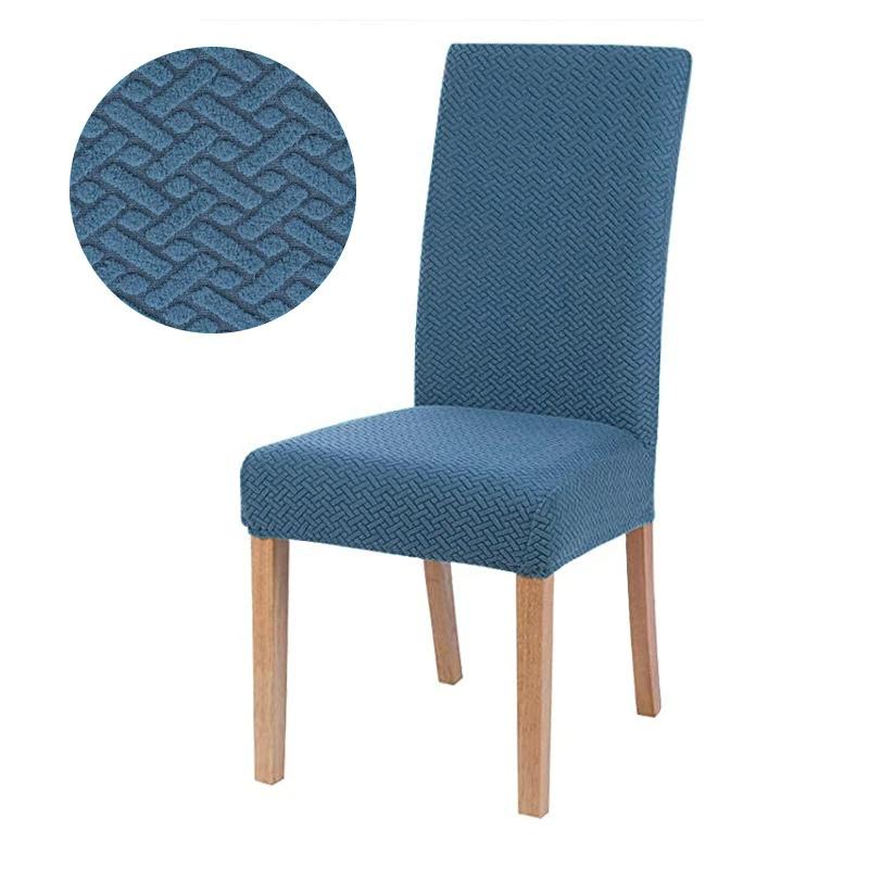 Jacquard Elastic Chair Cover For Dining Room Stretch Thick Kitchen Chair Covers For Dining Kitchen Hotel Wedding Banquet Decor