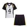 Anime Haikyu Cosplay Kostuum Fukurodan High School Volleyball Uniform for Boys Bokuto Kōtarō Akaashi Keiji Cosplay Costumes