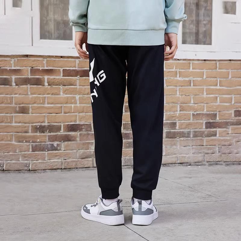 Li Ning Sports Lifestyle Series Letter Logo Print Elastic Waist Cuffed Casual Pants Men Bottoms AKLRF65-1