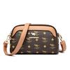 Women's bag new mother bag shoulder messenger bag atmospheric women's splicing small square bag tide
