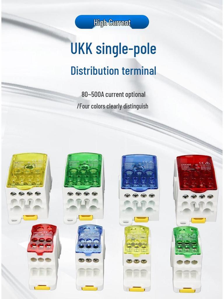 UKK Hochstrom-Anschlusskasten: Einpolige Schiene, Mehrfachausgangsverdrahtung