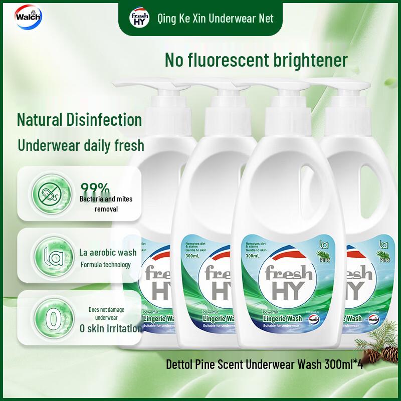 Walch Pine Underwear Detergent