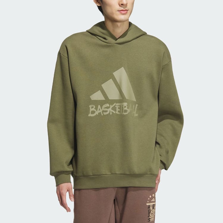 Adidas Sweatshirts Men's Dark Olive Green Hooded Moderate Regular IX4912