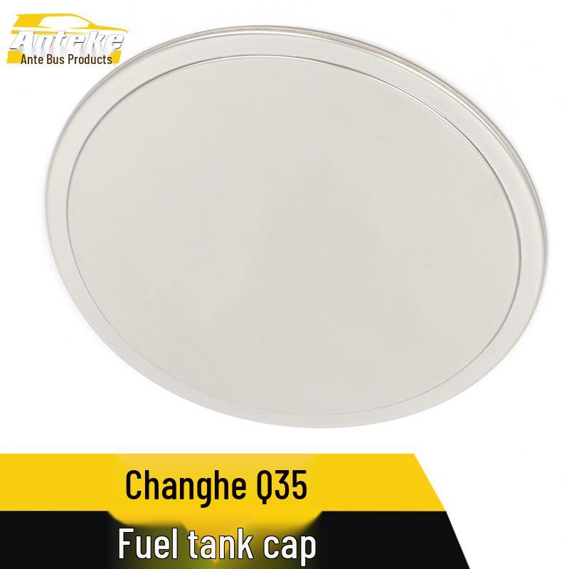 BAIC Changhe Q35 Stainless Steel Fuel Tank Cap Anti-Scratch Decorative Sticker