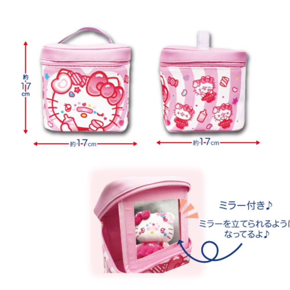 Hatayama Shoji Sanrio Mirrored Vanity Pouch, Decora, Hello Kitty, Approx. H17 X W17 X D17cm, 34203145