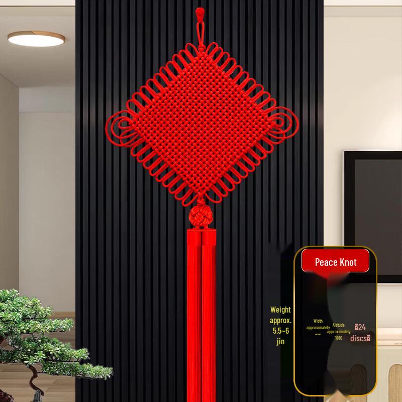 Chinese Knot Living Room Wall Decor
