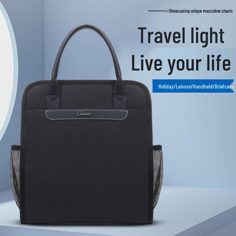 SIMOER SL-550 Lightweight Convertible Business Laptop Backpack