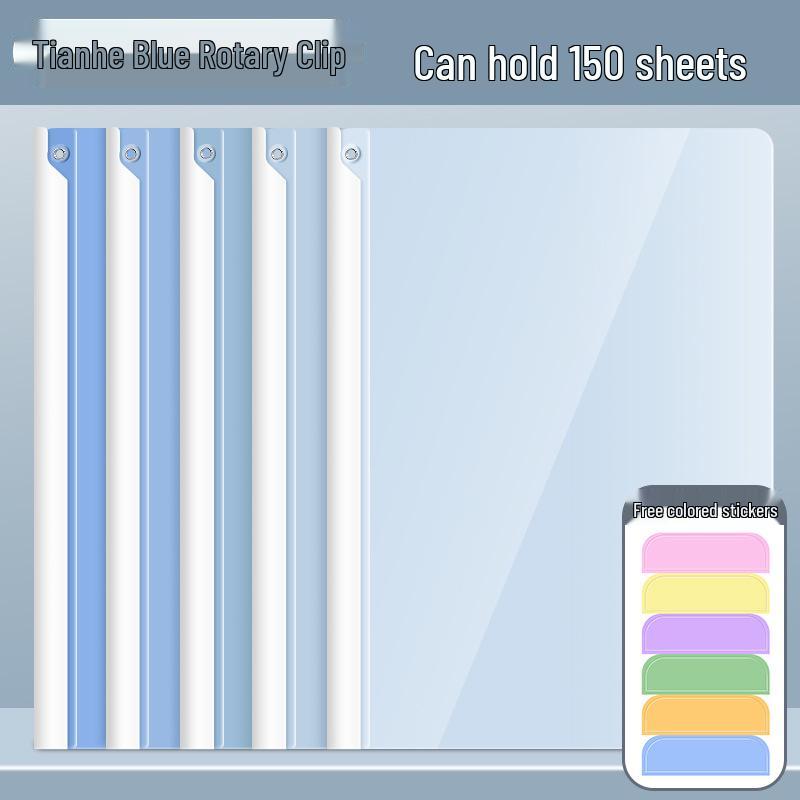 Thickened A4 Binder Clip for Elementary Students - Test Paper and Book Organizer