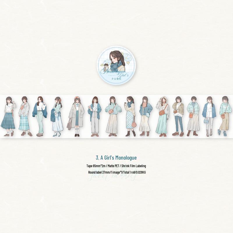 Twilight Tape: First Love Whisper Series - Journal Decoration & Collage Stickers (4 Types)