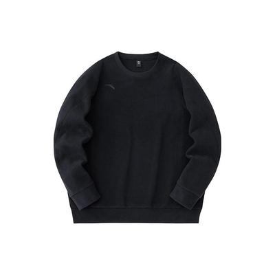 Plain Round Neck Pullover Fleece Loose Long Sleeve Sweatshirt Men Sweatshirt 952347704-4