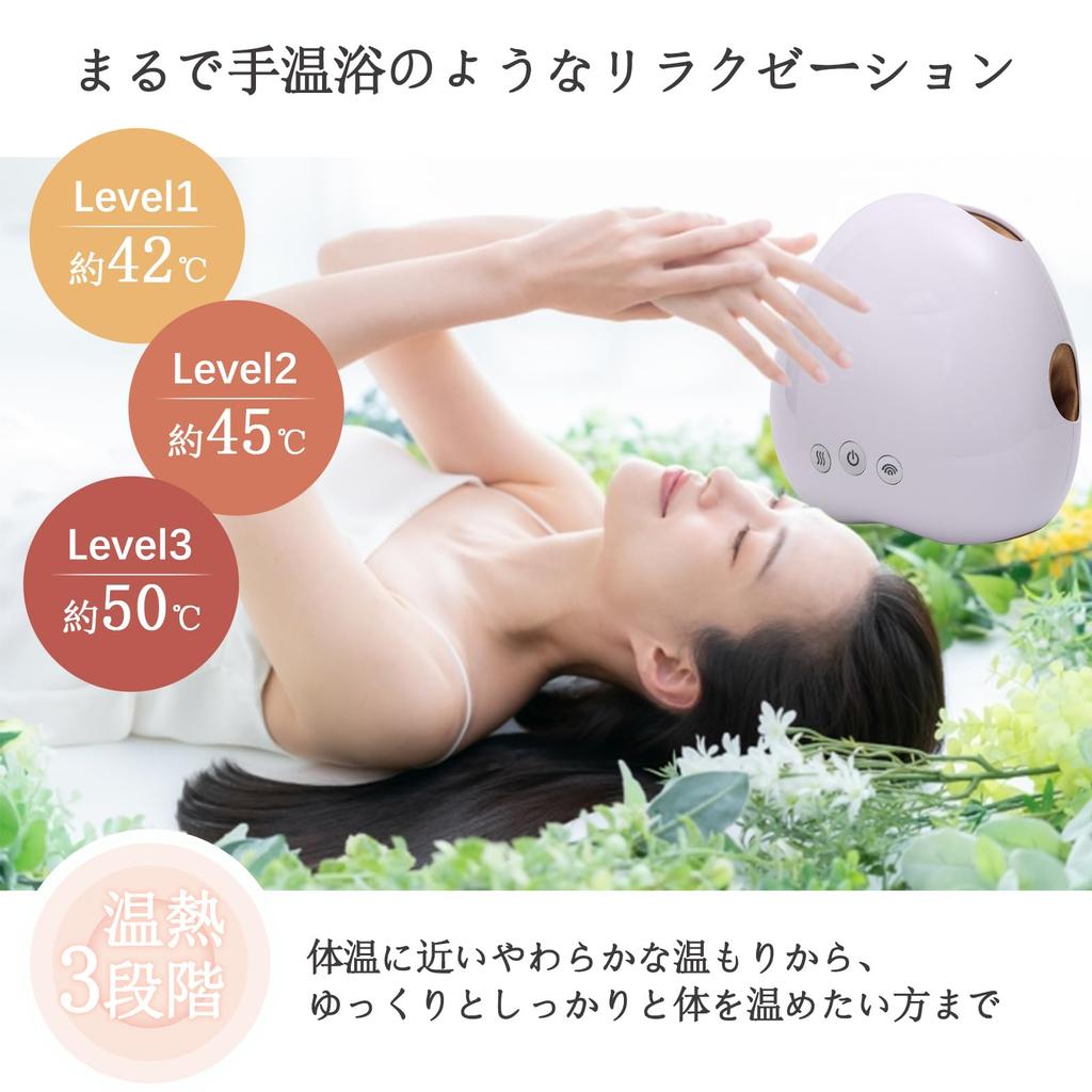 Srarosai Hand Care Compression Heat Relaxation Device with Cordless Hand Massager for Palms and Warms Great Gift for Respect for the Aged Day Airbags,