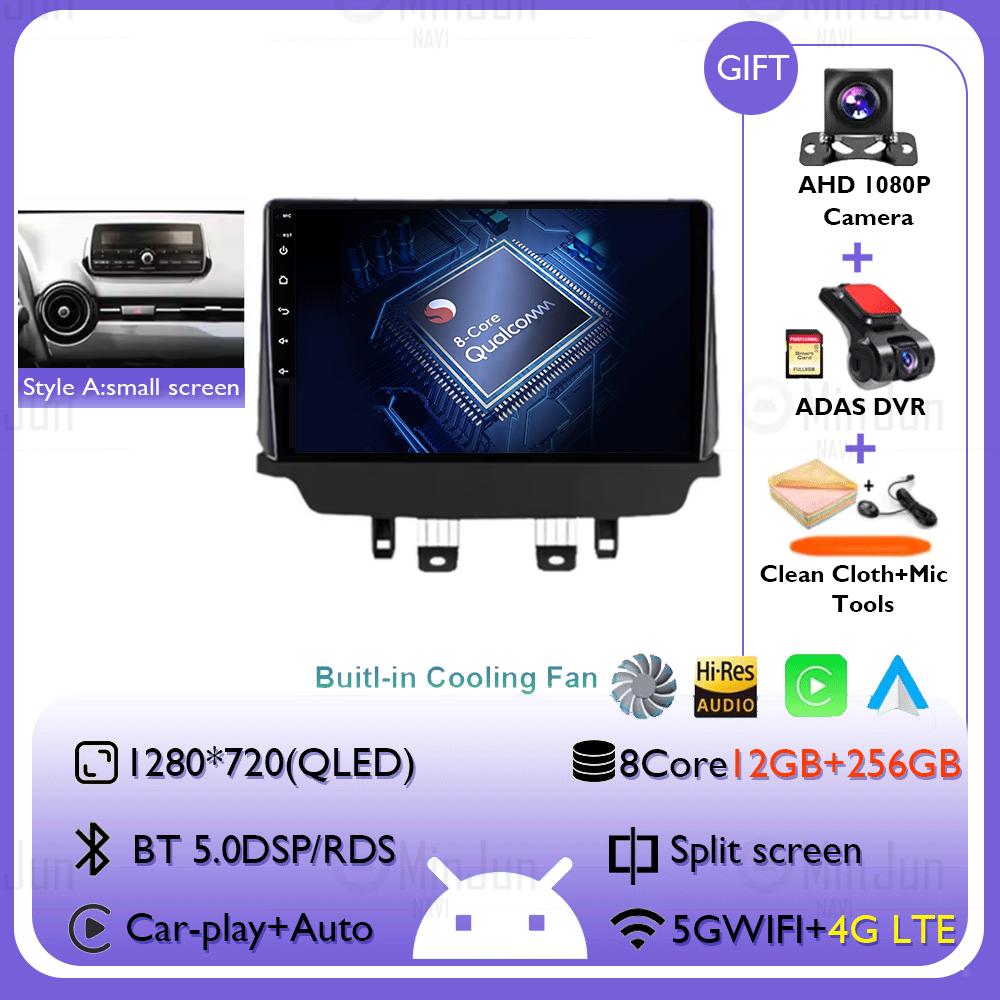 Android 14 Carplay Auto Pentru Mazda CX-3 DK Mazda 2 DJ 2014 - 2025 Radio Auto Multimedia Player Video Navigație GPS Fără 2Din 2 Din