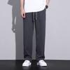 Loose Autumn Casual Pants American Pants Men's Trendy Brand New Versatile Straight Sports Trousers Wide-leg Pants