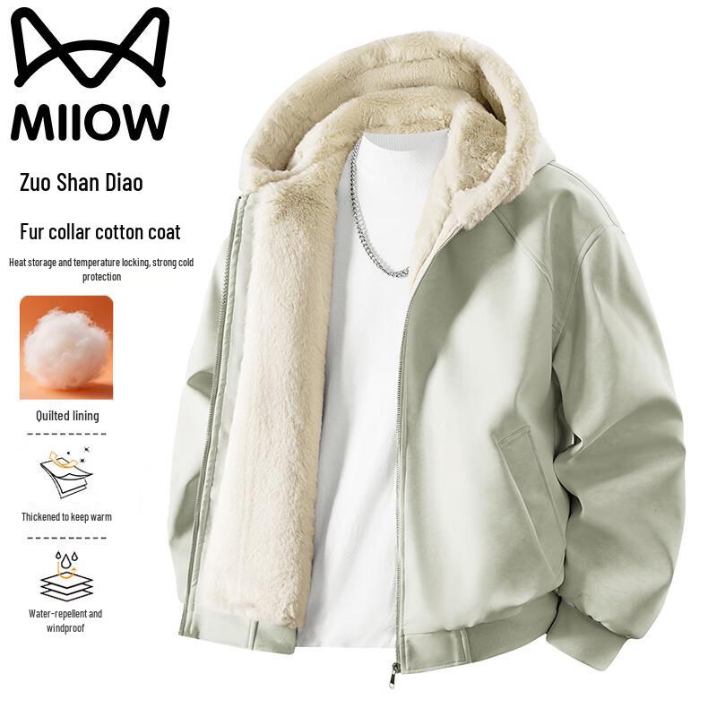 Mao Ren Herren Kapuzenjacke mit Kragen aus Kunstfell, dick, Winter