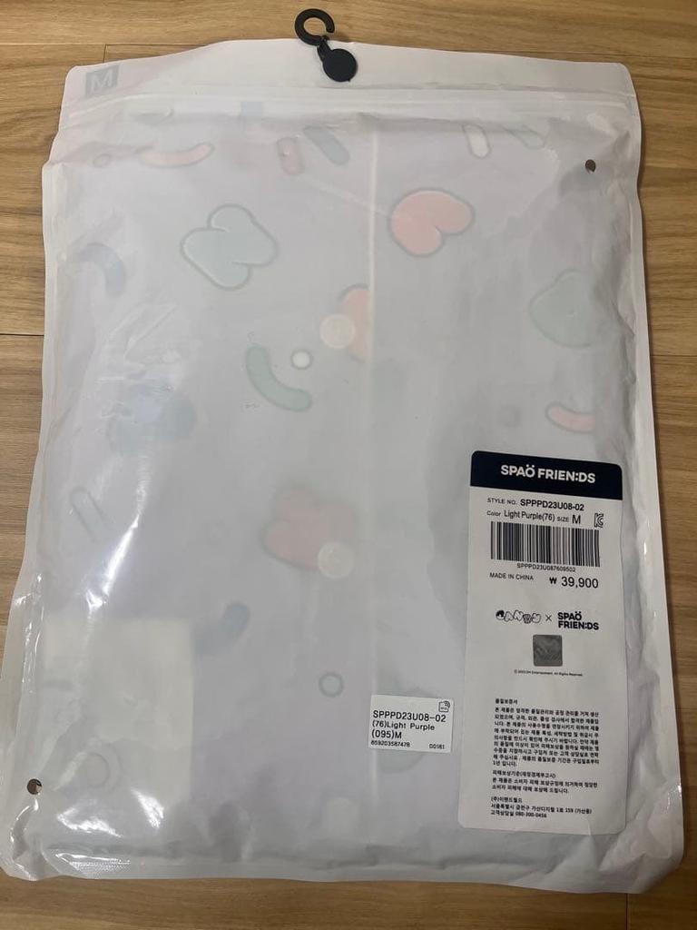 [USED] Haechan NCTDREAM Spao Loungewear Size M