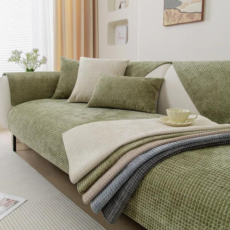 Luxury Chenille All Seasons Universal Sofa Cover Solid Color Plaid Sofa Pad Non-Slip L Shaped Couch Cushion for Home Decor