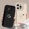 Airplane Route Love Heart Design Case For Huawei Honor 400 200 Pro 90 Magic 7 Lite 8 Pro X8C X7B X8B X9B X9A X8A X7A X6A X7D X9D