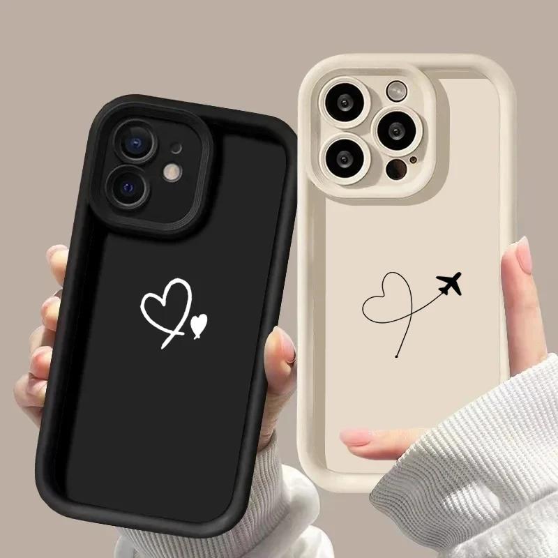 Airplane Route Love Heart Design Case For Huawei Honor 400 200 Pro 90 Magic 7 Lite 8 Pro X8C X7B X8B X9B X9A X8A X7A X6A X7D X9D