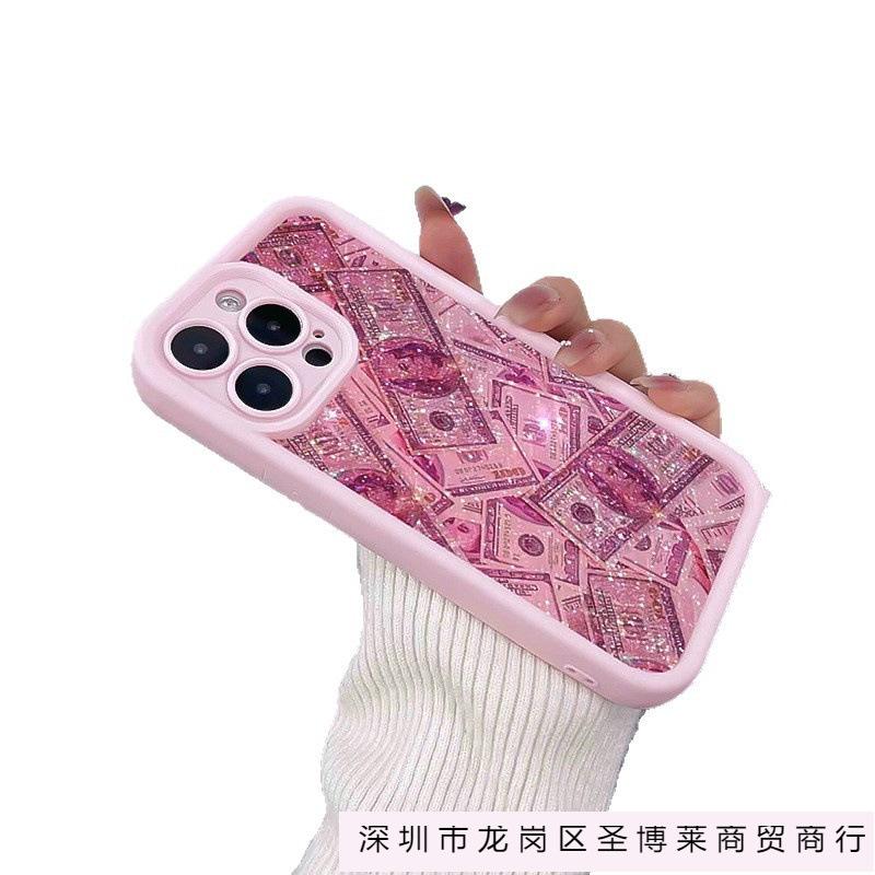 Pink Dollar Applies To Apple 15 Mobile Phone Case Iphone12promax Trendy Brand 14/13 Silicone 16 Anti-drop Case