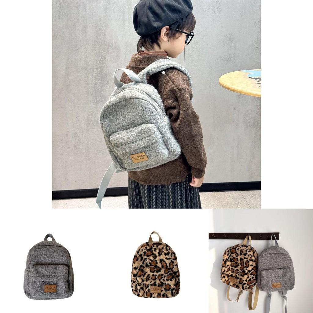 Moderner trendiger Plüschrucksack mit Leopardenmuster für Kinder, ideal für den täglichen Gebrauch
