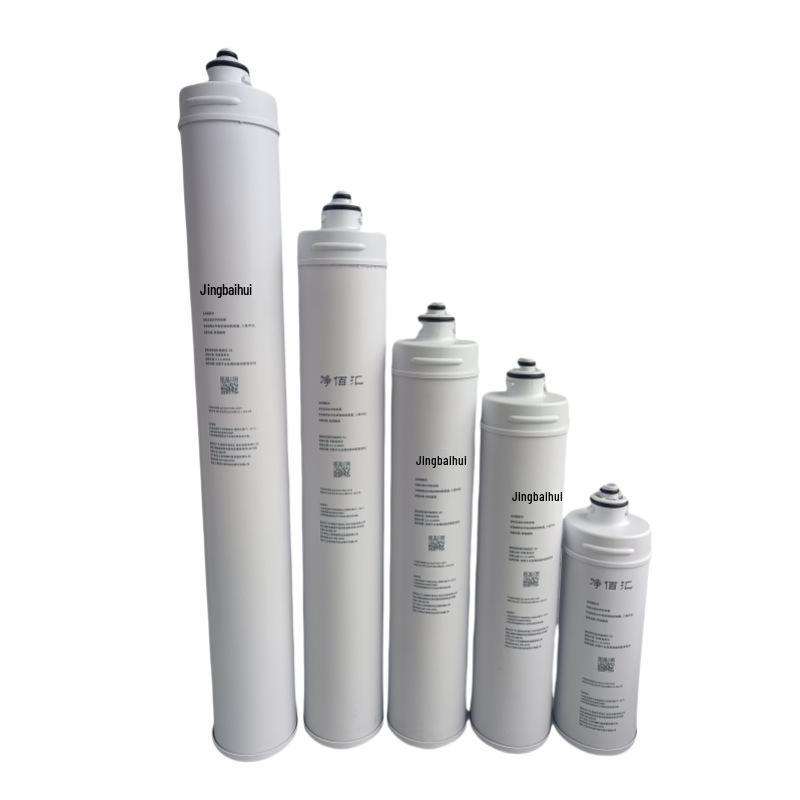 Compatible with HuiPu High-Flow Water Purifiers: MC2-CN/BH2-CN/i4002-CN/EF-900P/7FC