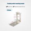L-Type Mounting Bracket for M8, M12, M18 Proximity Sensor Photoelectric Switch