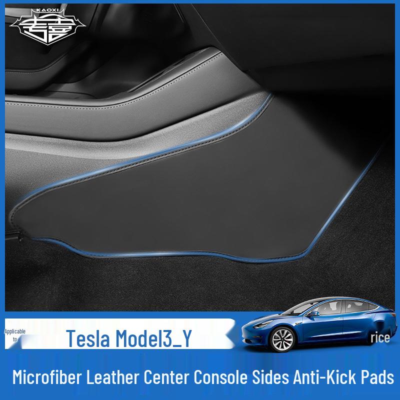 Telsa Model 3/Y 2022 Center Console Side & Rear Door Sill Kick Pads Interior Mod