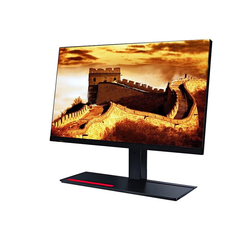 

Lenovo Kaitian A740J All-in-One PC (CN version)