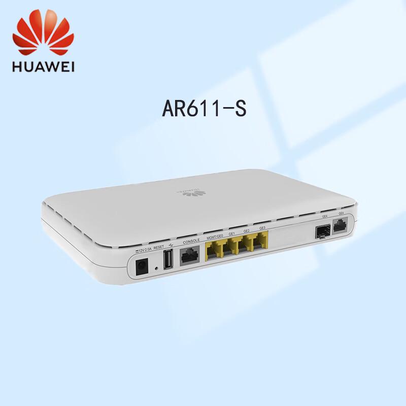 

HUAWEI AR611-S Enterprise Gigabit Wired Router (CN version)