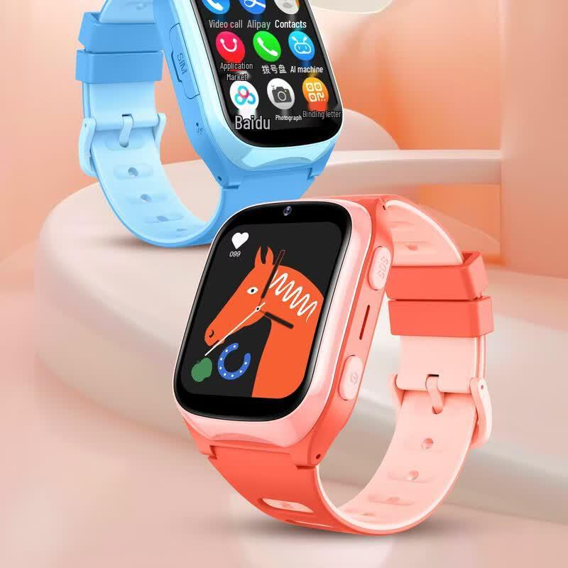 Newmine Smart Kids Phone Watch ZM7 (CN version)