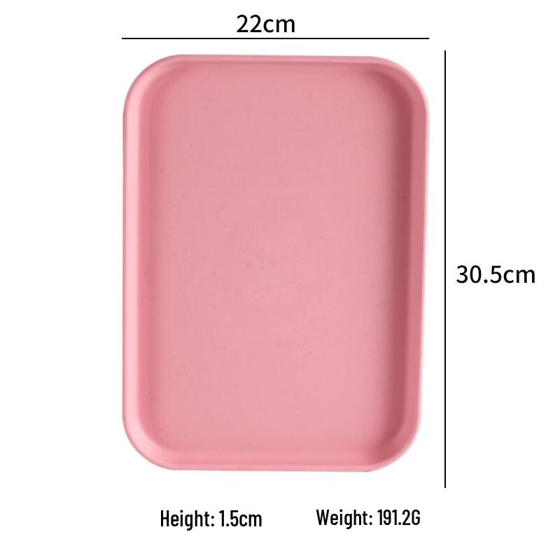Yicang Simple Household Square Plastic Tray