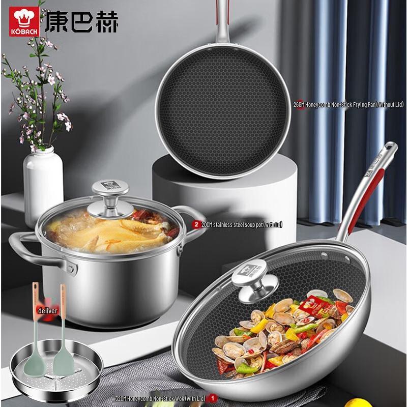 Kobach 304 Stainless Steel 3-Piece Cookware Set