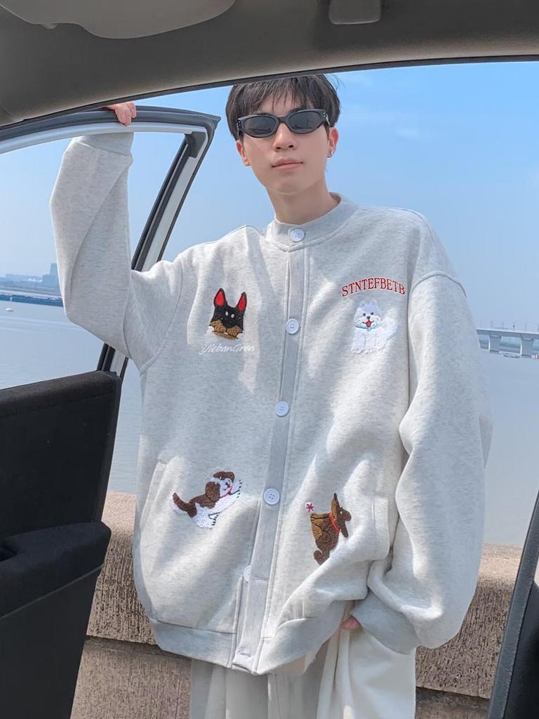 Men's Cartoon Puppy Embroidered Hoodie - Autumn/Winter Plus Velvet Casual Jacket