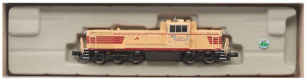Micro Ace N Gauge JNR Limited Express Color A1441 Railway Model Diesel Car DE10-1755