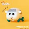 PUI made with needle felt PUI Molcar Kit Shiromo
