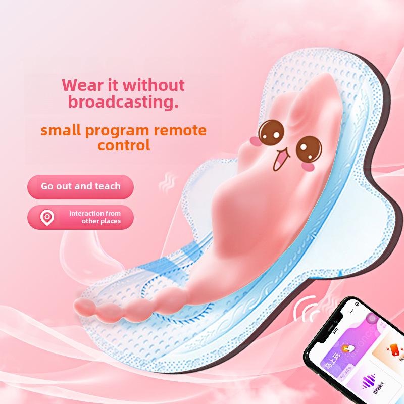 Mini vibrador vestível Miji Huabei para mulheres - brinquedo de massagem e estimulação (120/Caixa)