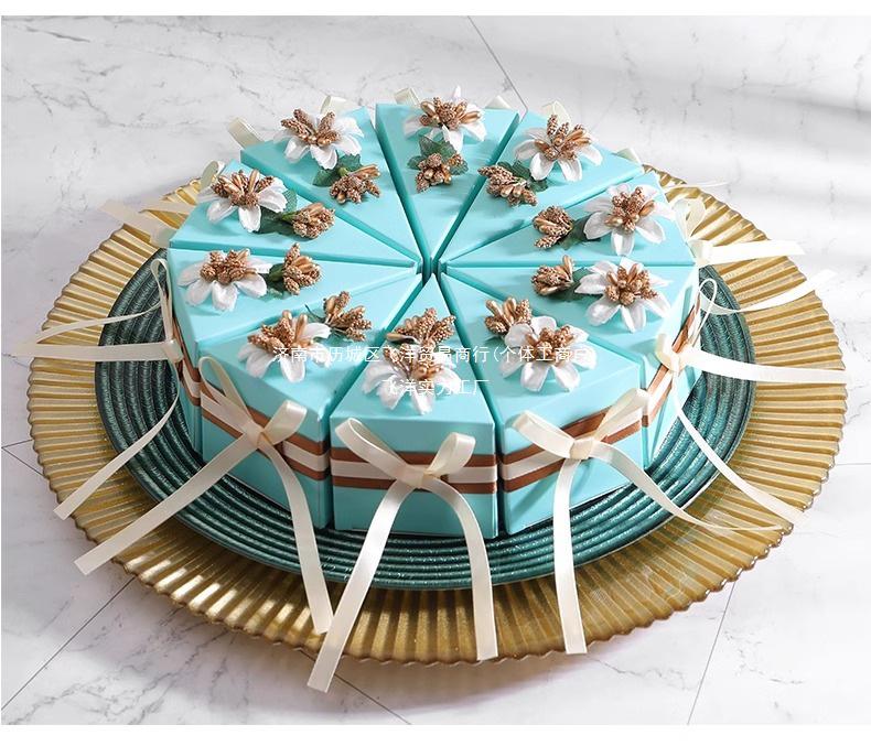 Mori-Style Creative Cake and Candy Box for Weddings and Engagements