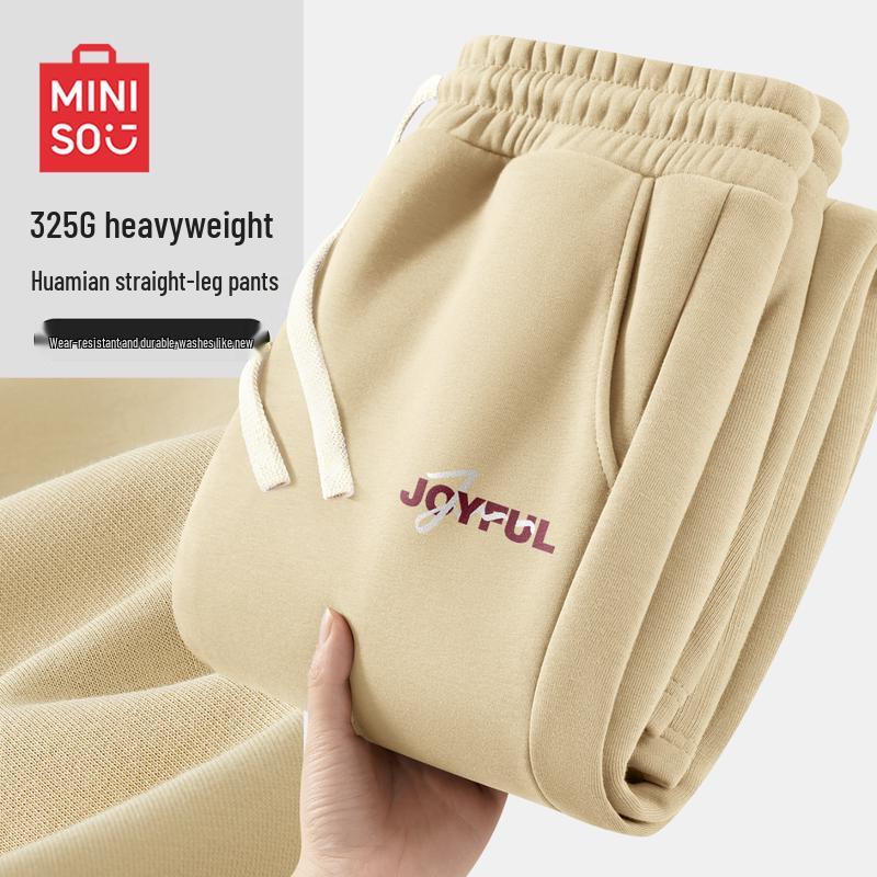

MINISO Men s Casual Straight-Leg Sweatpants 3XL